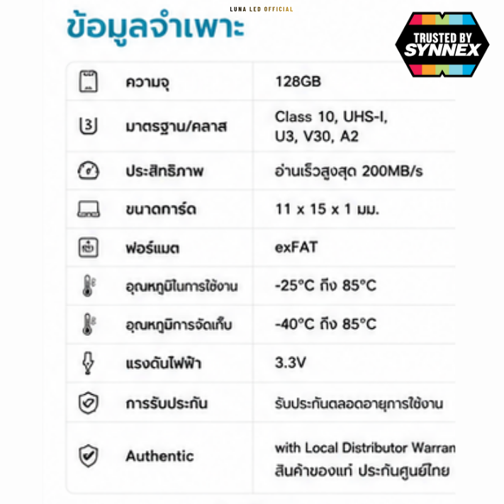 128 GB MICRO SD CARD (ไมโครเอสดีการ์ด) KINGSTON CANVAS GO PLUS (SDCG4/128GB) ประกันตลอดอายุการใช้งาน ความจุ (2) : 128GB มาตรฐาน/คลาส : Class 10, UHS-I, U3, V30, A2 ประสิทธิภาพ (1) : อ่านเร็วสูงสุด 200MB/s ขนาดการ์ด microSDXC : 11 x 15 x 1 มม. - Image 5