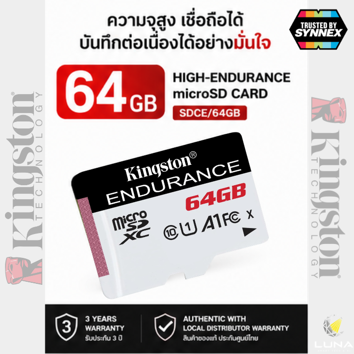 64 GB MICRO SD CARD (ไมโครเอสดีการ์ด) KINGSTON HIGH-ENDURANCE MICROSD MEMORY CARD (SDCE/64GB) ประกัน 3 ปี Capacity : 64GB Class : Class 10,U1,A1,SDXC Speed Rating : Read 95MB/s, Write 30MB/s บันทึกภาพและวิดีโอได้แบบ : Full HD 1080p 4K UHD - Image 5
