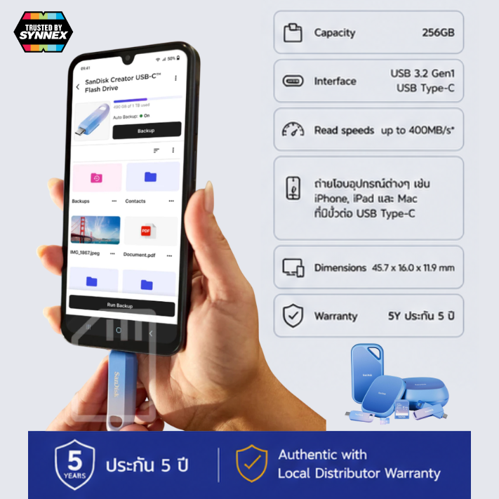 256 GB FLASH DRIVE (แฟลชไดร์ฟ) SANDISK CREATOR USB-C - BLUE (SDCZ75C-256G-G46) ประกัน 5 ปี Capacity : 256GB Interface : USB 3.2 Gen1 USB Type-C Read speeds : Read 400MB/s ถ่ายโอนอุปกรณ์ต่างๆ เช่น iPhone, iPad และ Mac ที่มีขั้วต่อ USB Type-C - Image 5
